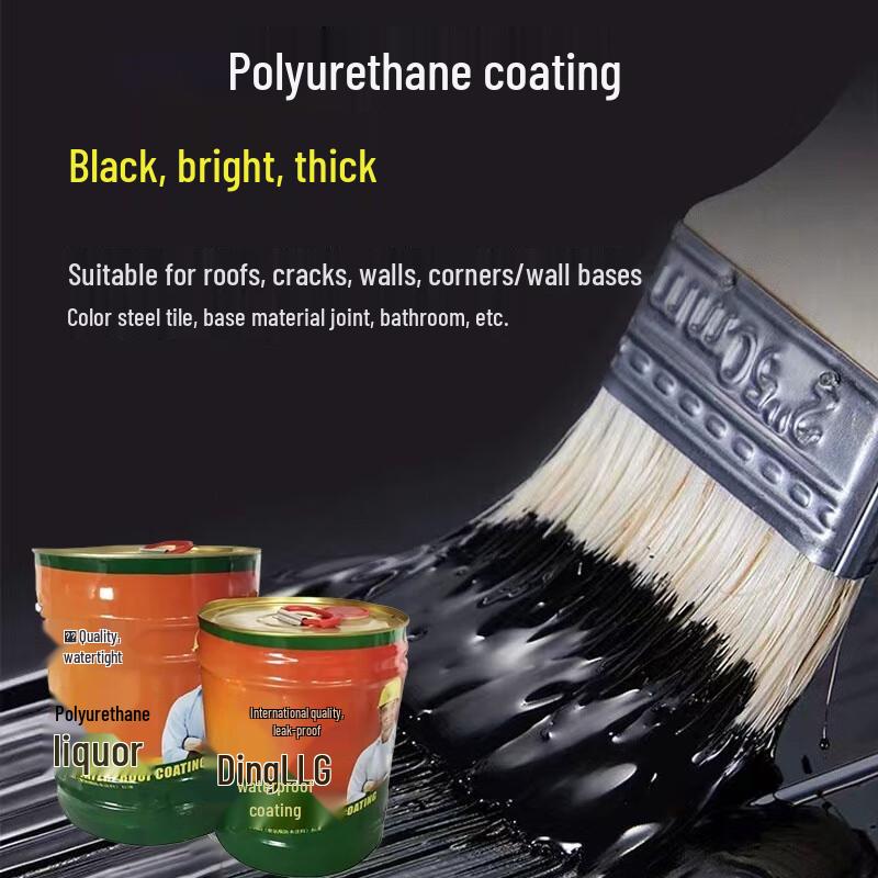Suokeman 911 Oil-Based Two-Component Waterproof Coating