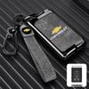 Премиальная Защитная Крышка для Старых Брелоков Chevrolet Captiva и Внедорожников.