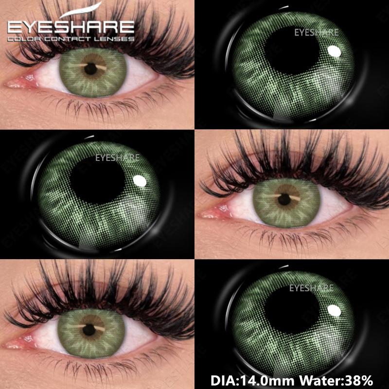 Eyeshare 1 пара модных цветных контактных линз для глаз с черными зрачками, сине-зеленые, косметика на год