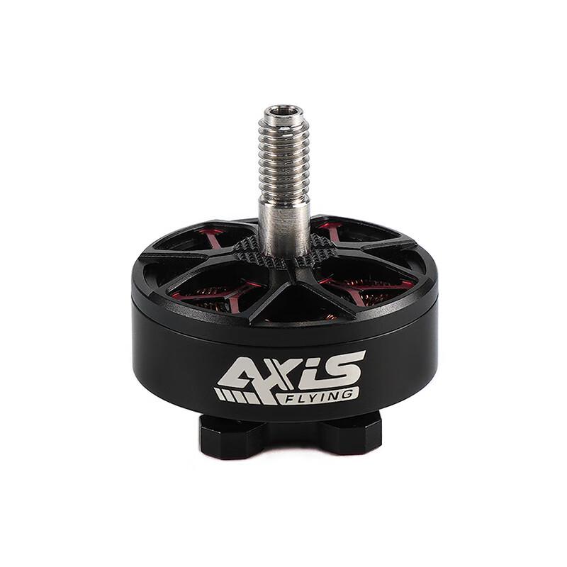 AXISFLYING FPV Drone Brushless Motors