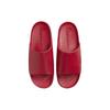 Nike Calm Slide University Red Unisex Sneakers FD4116-600