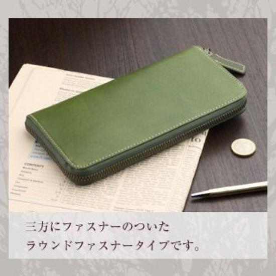 ABIES Round Zipper Long Wallet, Black, Made In Japan with Tochigi Leather Cowhide