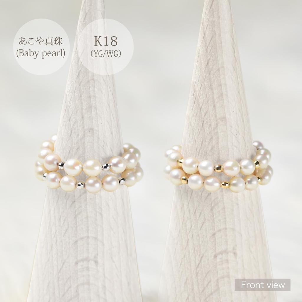 K18YG или K18WG Акойя Жемчуг Детский Жемчуг Свободный Размер Двойная Июньская Свадьба Празднование Нового Сотрудника Подарок на Вступительный Экзамен Затягивающийся Шнурок Гарантия Сделано в Японии