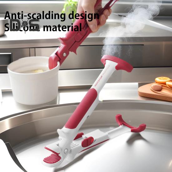 Зажим для защиты от ожогов 2-в-1, держатель для миски с нескользящей высокой термостойкостью, зажим для защиты от ожогов, зажимы для захвата горячей пластины, щипцы для