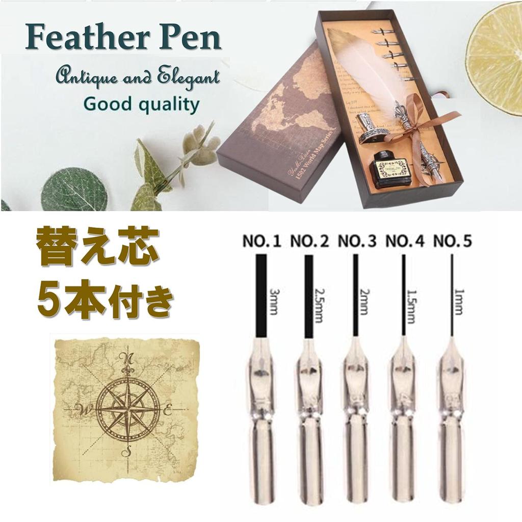 Dilib Перьевая ручка Подставка для перьевой ручки Набор чернильниц Антикварная ручка-перо (белый)