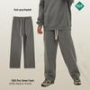 2024 Autumn/Winter Men's Thick 350g Velvet Straight-Leg Loose Casual Sports Trousers