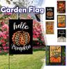 Садовый флаг на День Благодарения. Осенний флаг. Украшение садового баннера.
