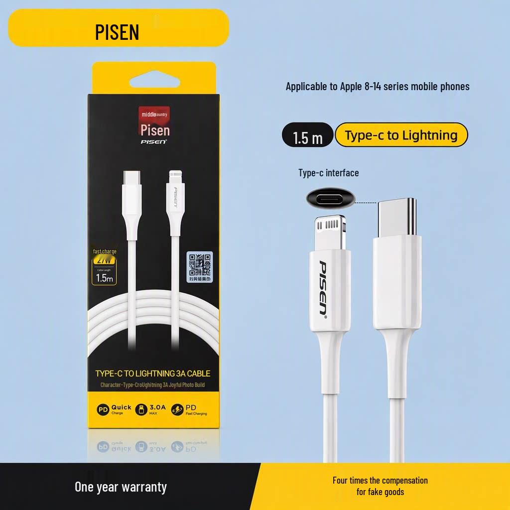 Кабель быстрой зарядки PISEN PD20W для iPhone 12/14