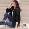 Бейсбольная куртка свободного кроя в корейском стиле, короткое пальто из искусственной кожи больших размеров для женщин в осенней моде