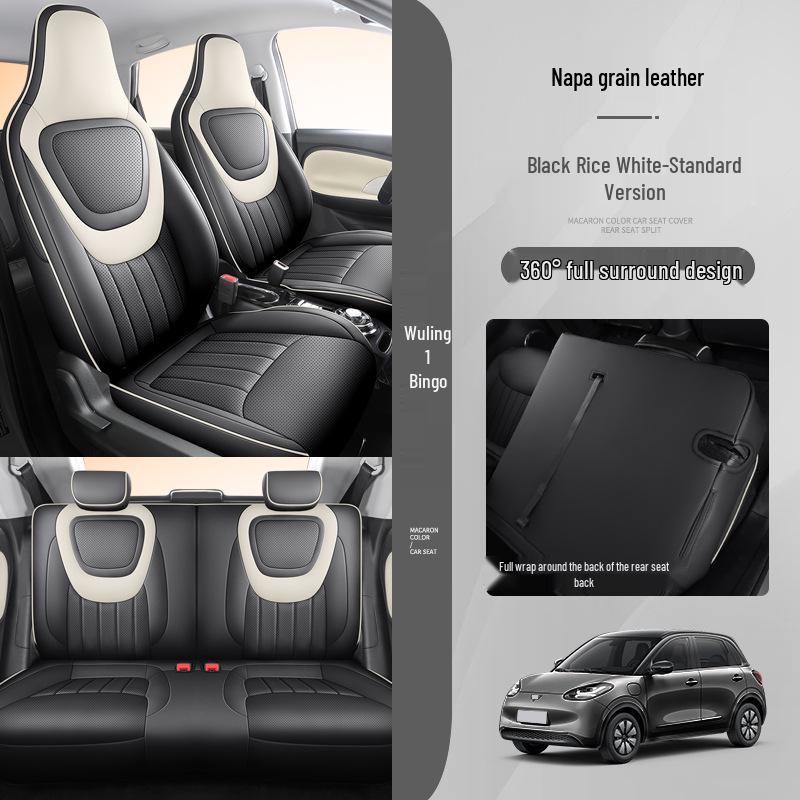 All-Season Wuling Bingo Seat Cover: Full Coverage Universal Car Cushion