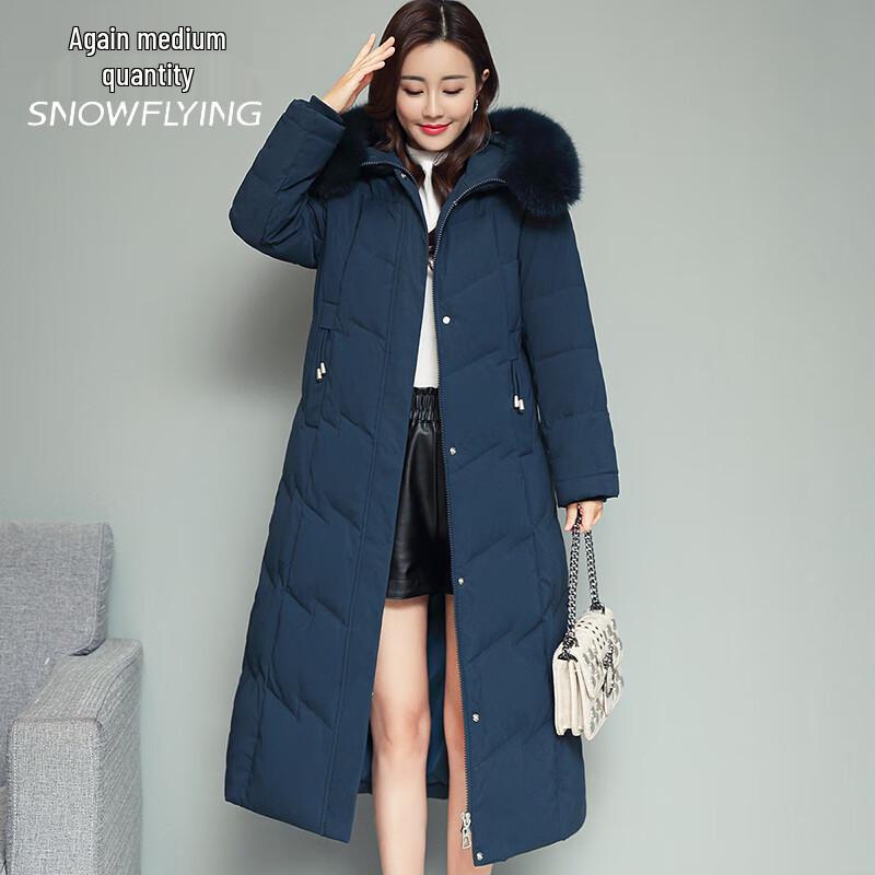 Xuezhongfei Women's Long Winter Down Jacket with Fox Fur Collar