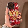 R-Russia phone case for iPhone 17 17Air 16 15 14 13 12 11 Pro Max Plus Colorful Silver