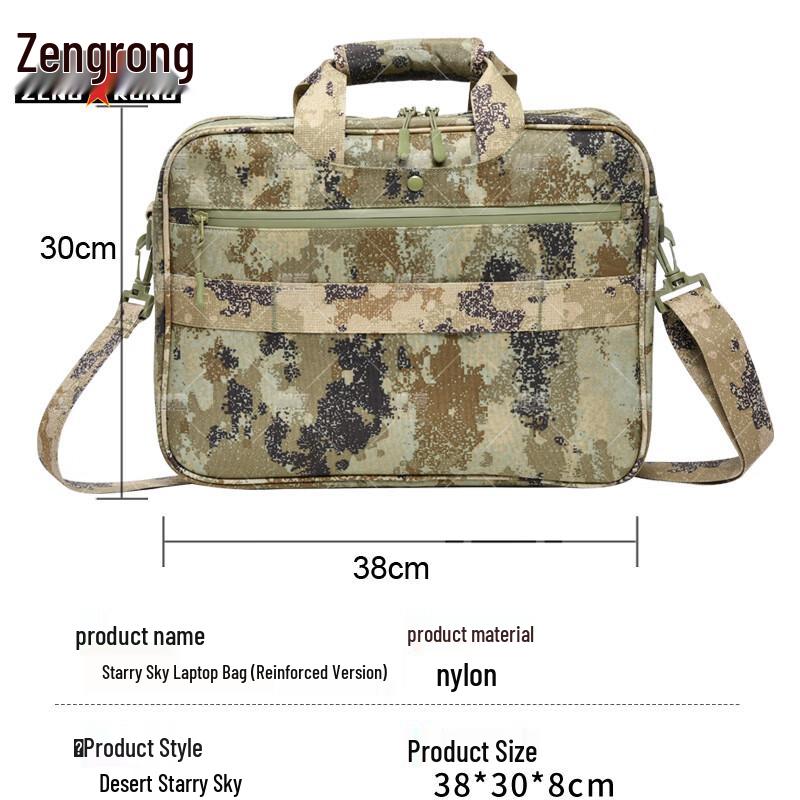 Zengrong Tactical Camouflage Laptop Briefcase
