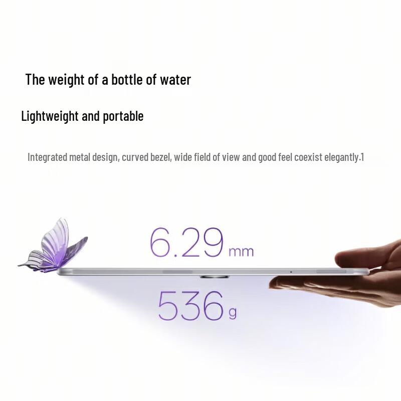 OPPO Pad 3 11.61-inch Tablet (CN version)