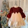 Autumn and Winter Girls Fleece-lined Thickened Princess Dress