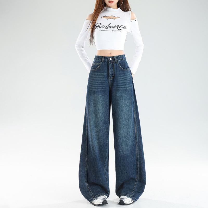 Super fire scimitar jeans women wide legs high waist thin loose leg covering type this year popular retro sickle pants