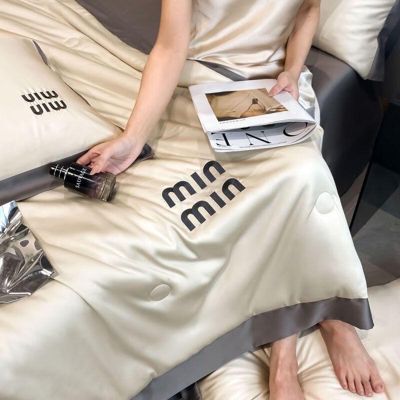 Embroidered Ice Silk Summer Cooling Comforter 4-Piece Set