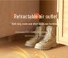 Portable Folding Shoe Dryer: Intelligent Timing, Fast Heating, Deodorizing & Telescopic Dehumidification
