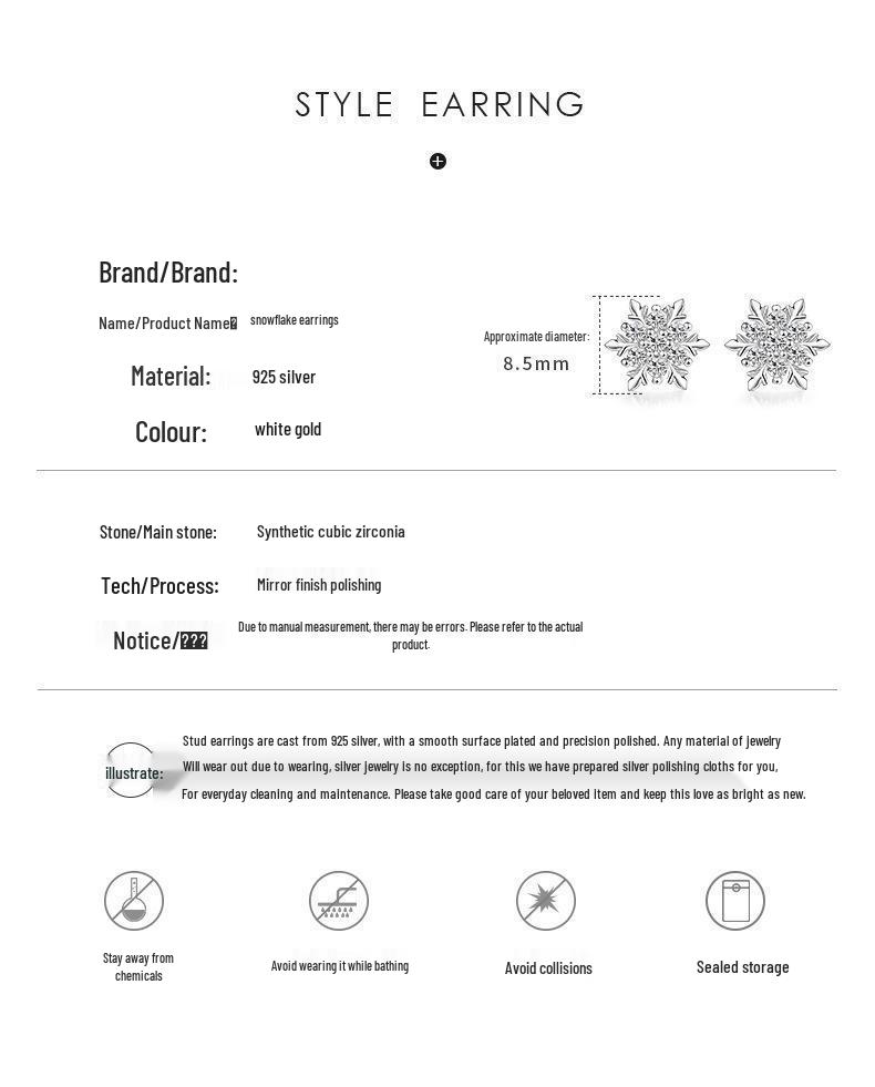 Серьги-пусеты 'Снежинки' из стерлингового серебра 925 пробы - Элегантный корейский стиль, Идеальный подарок на Рождество или день рождения для женщин