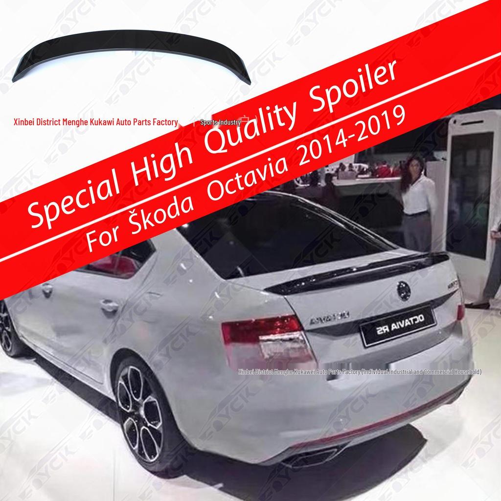 Задний спойлер для Skoda Octavia RS 2014-2019 - Аксессуары для тюнинга автомобиля