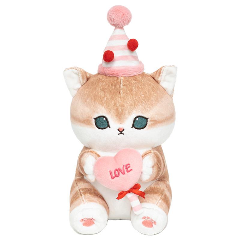 Toy Mofusand Plush Cartoon Cute Soft Fill Doll Room Decoration Gift Children