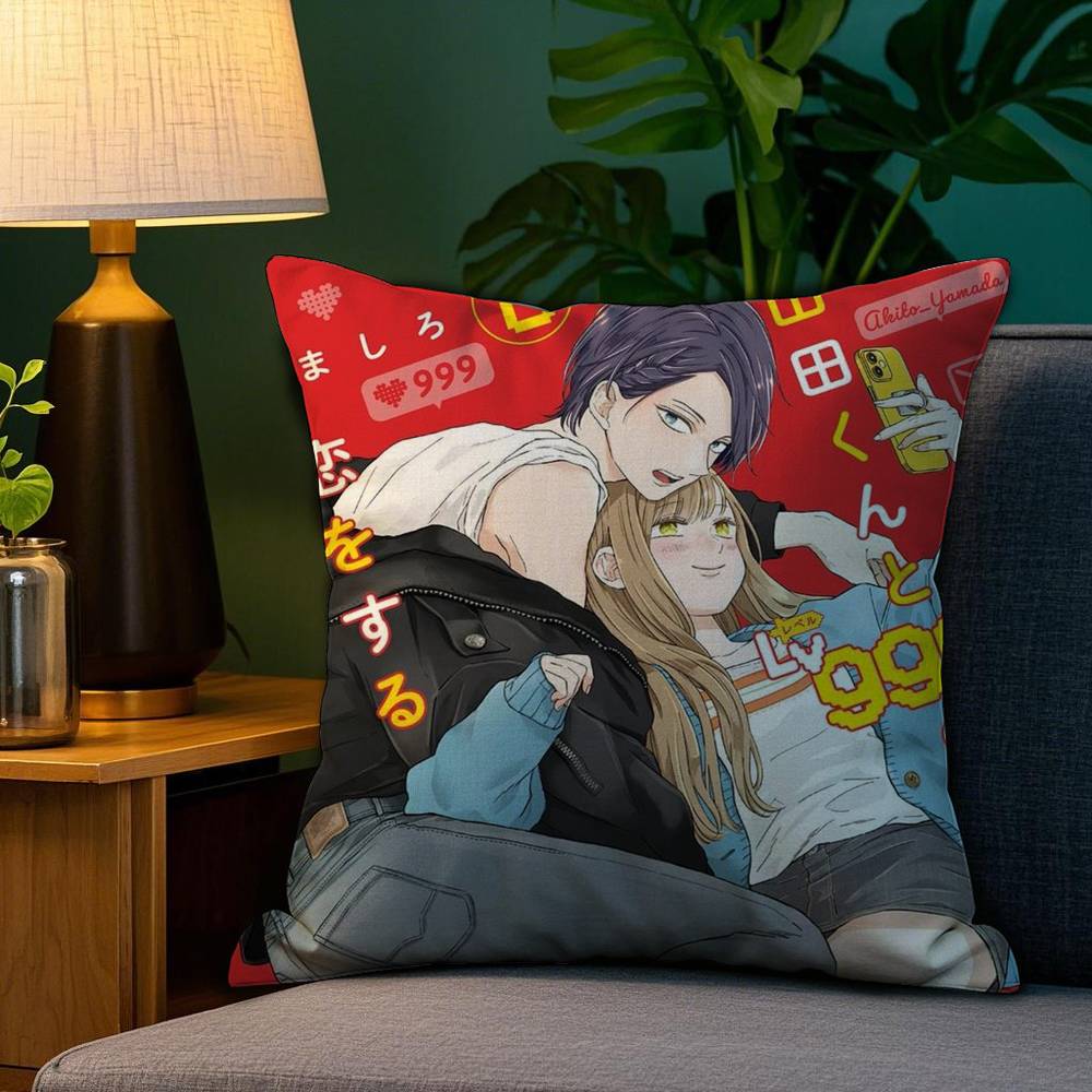 Моя история любви с Ямада-куном на уровне 999 Наволочка для подушки Диван Гостиная Спальня Двусторонняя печать Подушка Подушка для сна
