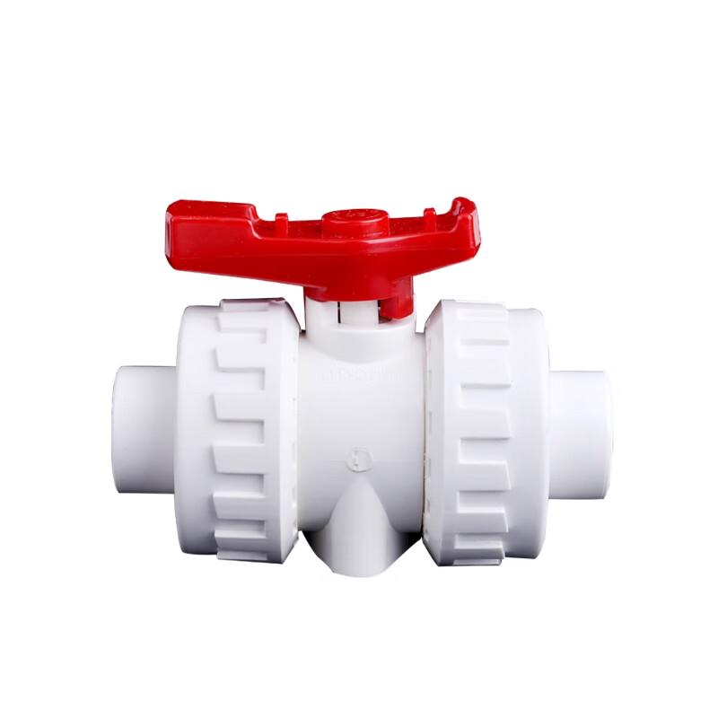 Hongli PVC Double Union Ball Valve
