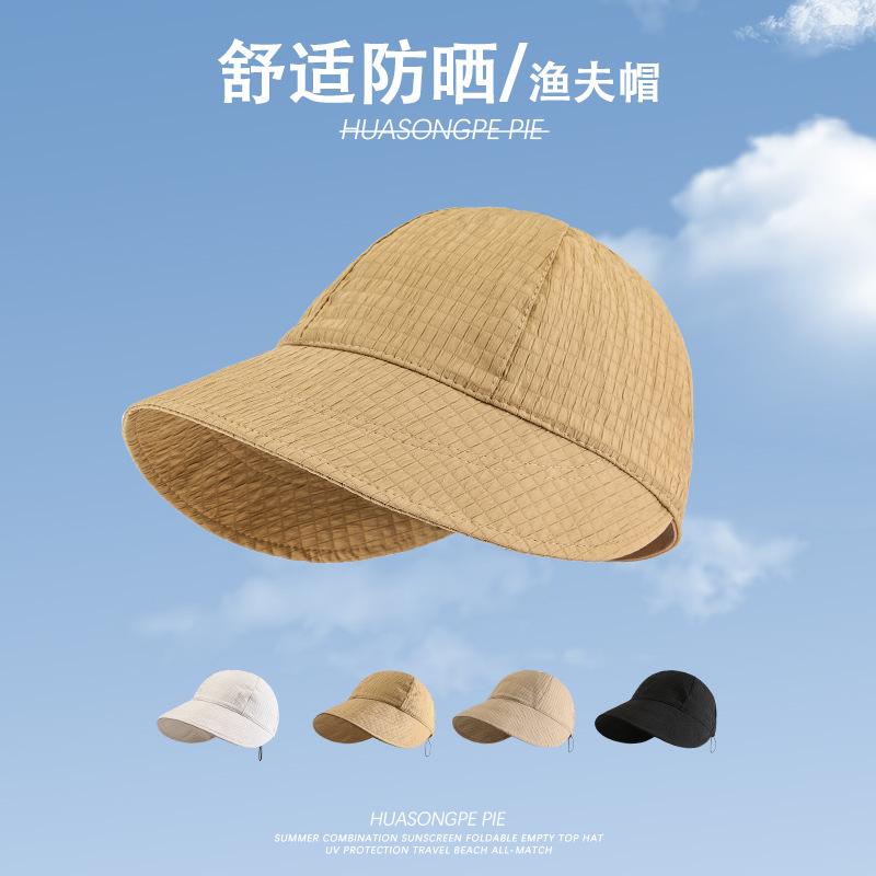 New outdoor face small Korean version bucket hat women's wide-brimmed sunscreen hat