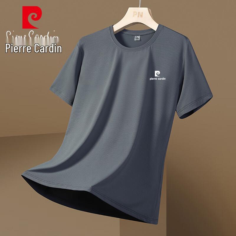Pierre Cardin Мужская футболка с коротким рукавом, быстросохнущая