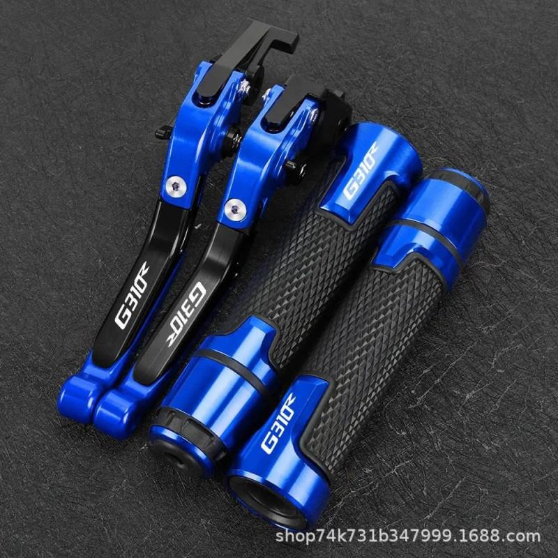 CNC Aluminum Brake Clutch Lever Handlebar Grips BMW G310GS G310R Motorcycle Upgrade Anti-Slip Ergonomic