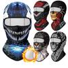 Multi-function Fleece Balaclava Plush MTB Face Mask Winter Bicycle Full Face Cover  for Men Women