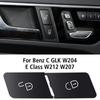 Переключатель блокировки двери левый правый для Mercedes Benz C GLK W204 E Class W212 W207