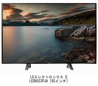 Media Cover Market Защитная панель для 65-дюймового ЖК-телевизора LG Electronics OLED65C3PJA 65-дюймовый фильтр синего света 65-дюймовая защитная пленка Совместимый продукт