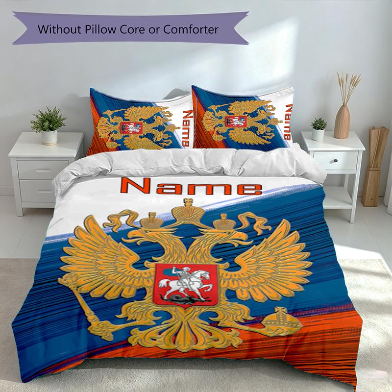 3pcs Custom Name Coat of arms of Russia Set,Includes 1 Duvet Cover and 2 Pillowcases,All-season Bedroom Decor
