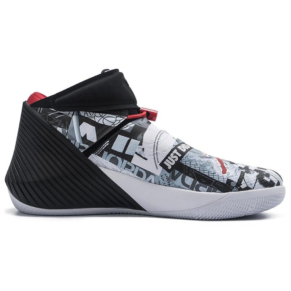 Air Jordan Why Not Zer0.1 PF 'Mirror Image' Men's AO1041-104