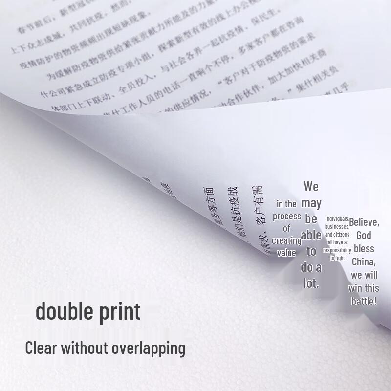 Deli 7396 A3 Multipurpose Copier Paper