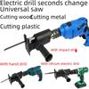 Electric Drill To Saw Conversion Head for Handheld Reciprocating Woodworking Saw