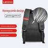 Lenovo Рюкзак для ноутбука 15-16 дюймов