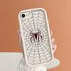 Fashion Grey Spider Web Square Ladder Silicone Phone Case for iPhone Samsung Galaxy Xiaomi Redmi POCO HUAWEI Honor Shockproof Protection Rubber Cover