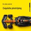 Caipo McLaren F1 Racing Car 1/24 Model Toy - Alloy, Static & Sliding for Kids