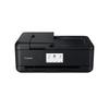 Canon Color Print Compatible with A3 Print Inkjet Multifunction Machine TR9530a BLACK Compatible with A4 Copy Compatible Ink Series Scan/A4