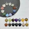 Heart-Shaped 20MM Natural Crystal Gemstone Pendant for DIY Necklace Jewelry