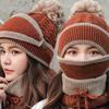 Hat Women Winter Knitted Autumn Winter Casual Versatile Mask Scarf with Velvet Cycling Yarn Hat Ear Protection Hat