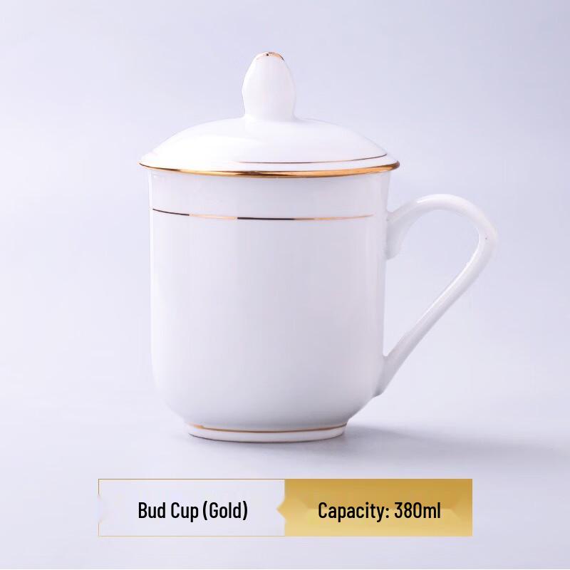 Jingdezhen Chinese Ceramic Tea Cup with Lid