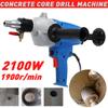 135mm 2100W 220V Diamond Core Drill Wet Handheld Concrete Core Drilling Machine with Water Pump Accessories Power Tools