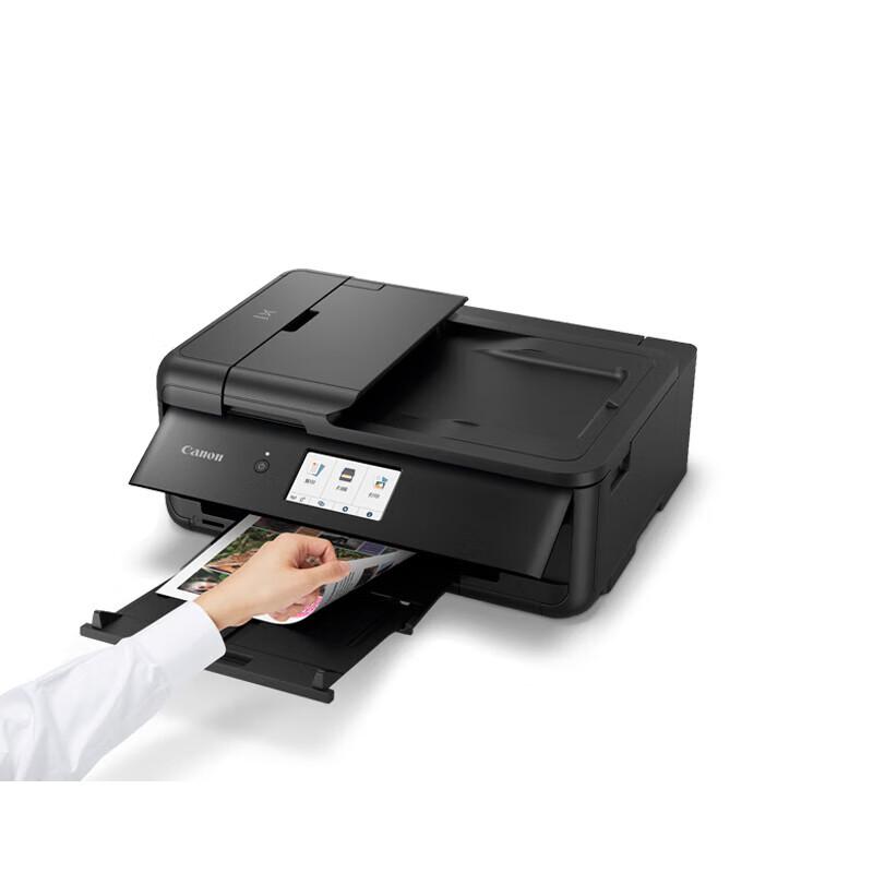 Canon TS9580t A3/A4 Цветной струйный беспроводной многофункциональный принтер CN вилка (адаптер в комплекте)