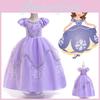 Платье принцессы Софии для девочек, мультяшный костюм, косплей, вечеринка, маскарадный костюм, идеальный подарок