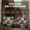 Premium Entryway Doormat Non-slip Absorbent Floor Mat Indoor Outdoor