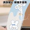 Reusable Toilet Seat Cover Sticker With Cartoon Print - Adhesive Self-Adhesive Pad All 1200pcs Bulk