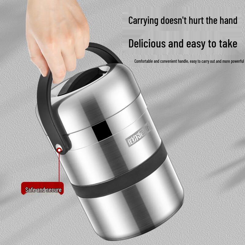 BENS 1.8L 304 SS Insulated Lunch Box